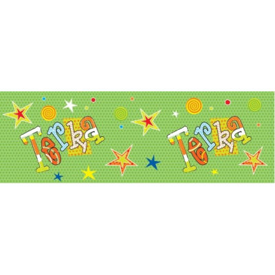 Lahvička "Terka" ALBI ALBI